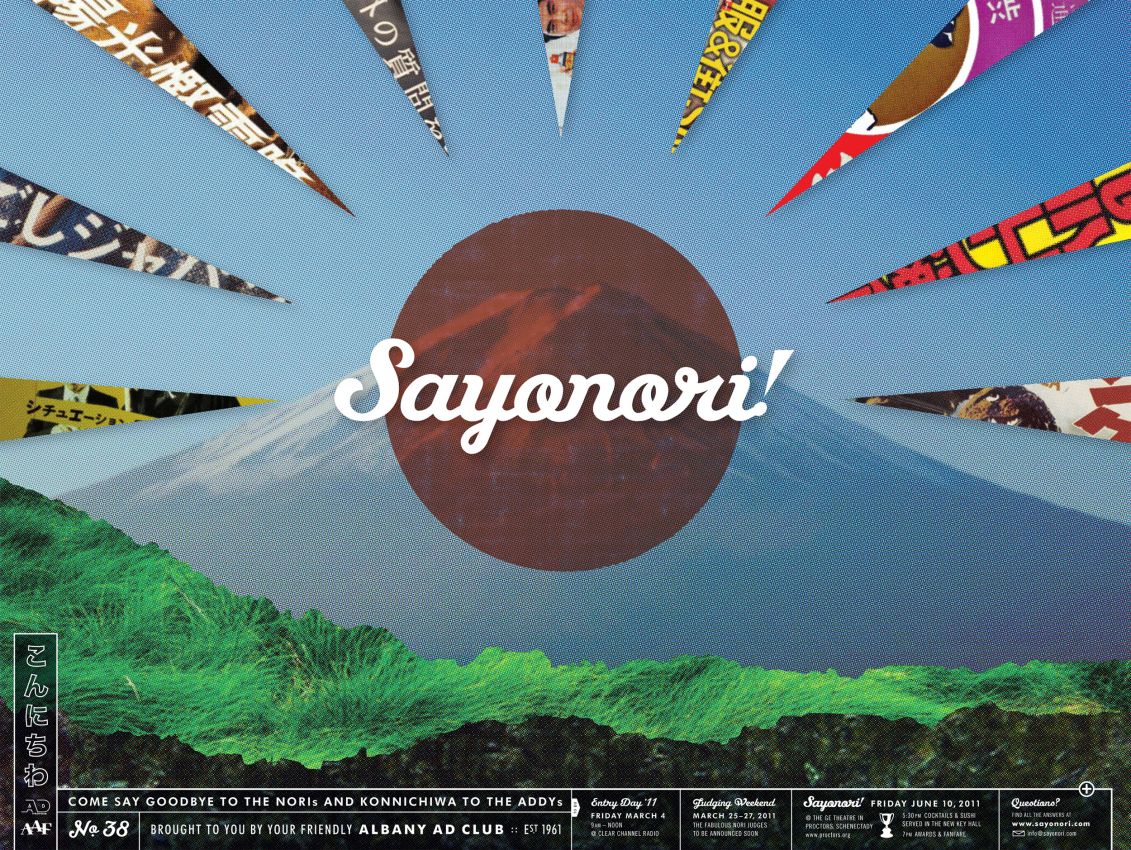 Sayonori! poster 